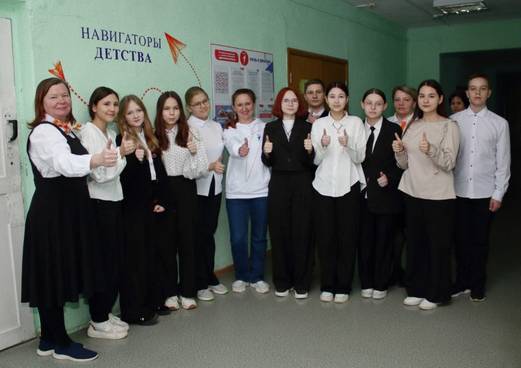 Торжественное открытие Центра детских инициатив.