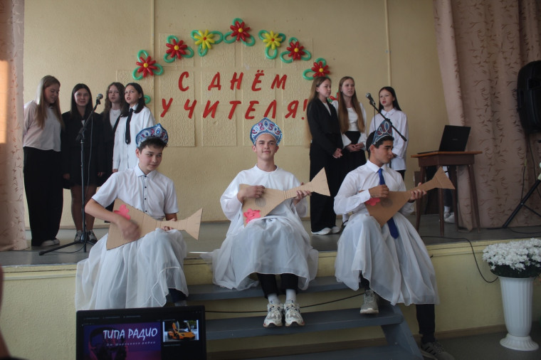 Концертный номер.
